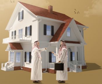 إدارة الأملاك