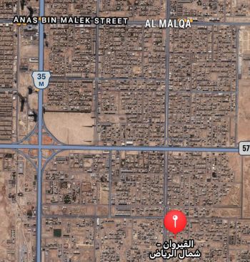 ارض سكنية حي القيروان