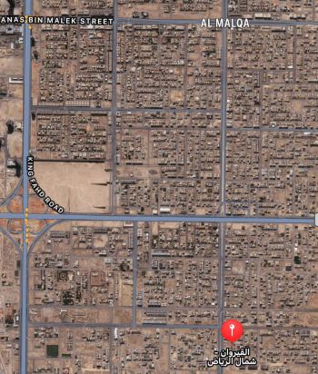 ارض سكنية القيروان