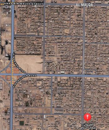 ارض سكنية للبيع